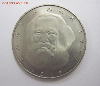 5 марок фрг 1983 карл маркс   до 13.10.18 - IMG_6926.JPG