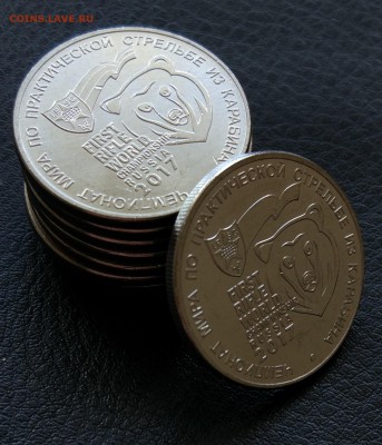 Карабин фикс до 16.10. - NpzKye102_o