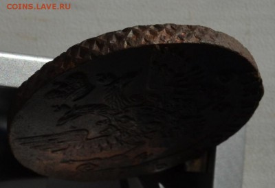 5 копеек 1789 ем - DSC_0016.JPG