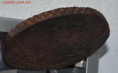 5 копеек 1789 ем - DSC_0015.JPG