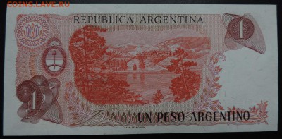 АРГЕНТИНА 1 песо 1983-84гг., ДО 15.10. - 1 песо 1983-84гг., В..JPG