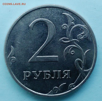 Вопросы по разновидностям от Митяй60 - 2r2010m-v 001