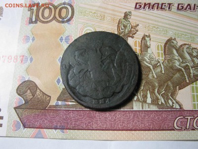 2 Копейки 1758   до 15.10.2018 г. - IMG_0106.JPG