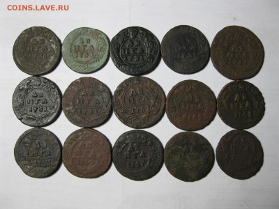 лот денги 15 шт.1731,37,39,41,43,44,47,48 года.до 15.10.2018 - IMG_0116.JPG
