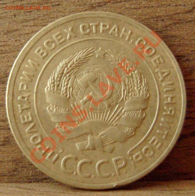 5 копеек 1927 до 19.05.11 22-00 мск - 5-27-6