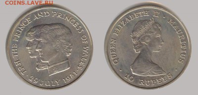 Крона Шайба Маврикий 10 рупий 1981 Свадьба Чарльза и Дианы - krona_shajba_mavrikij_10_rupij_1981_svadba_princa_charlza_i_ledi_diany