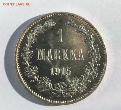 Куплю монеты российской Финляндии - 19696B72-4961-40CD-B294-DF40F0D90738
