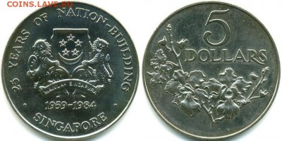 Крона Шайба Сингапур 5$ долларов 1984 Цветы - krona_shajba_singapur_5_dollarov_1984_cvety_25_let_gosstroitelstva