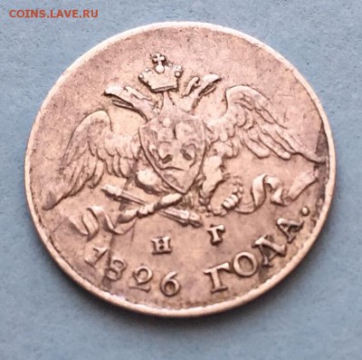 Подскажите кто должен оплачивать возврат ? - 80FF346E-FCB0-43A7-9175-62B3AABF5691