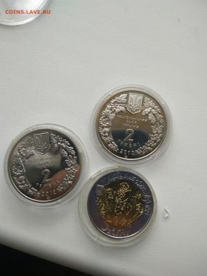 Украина 2 гривны гриф, стерлядь,ковыль и др - vDwwVrrPdkQ