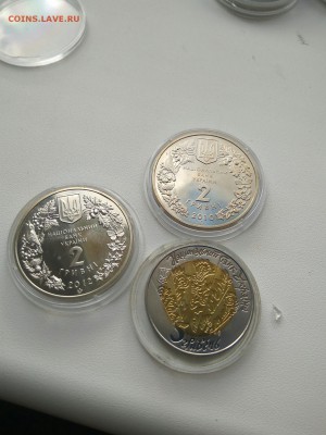 Украина 2 гривны гриф, стерлядь,ковыль и др - 4TgUgEY0jyc