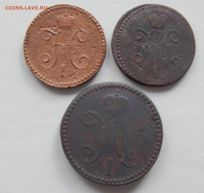 1и2 копейки серебром 1840,41 г.г. 3 шт. - DSCN5048.JPG