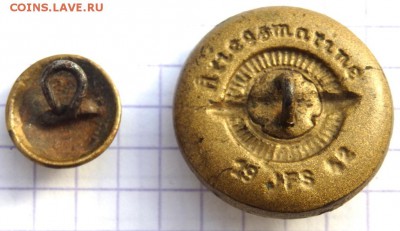 две пуговицы до 13.10.2018 22-00 - PA110252.JPG