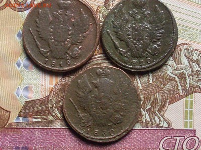 1 копейка 1819.20.30 км до 13 10 18 22-00 мск - SL380008.JPG