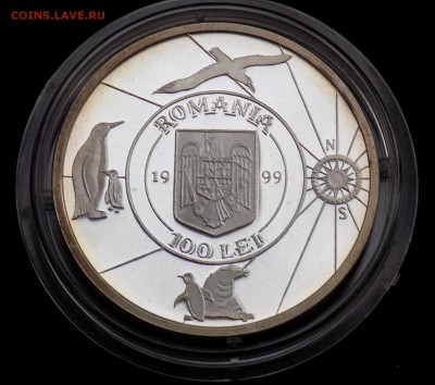 Румыния 100 лей 1999 корабль Belgica ученый Эмиль Раковита - DSCN2725.JPG