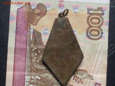 Часть знака Москва 800 лет до 13 10 18 22-00 мск - SL380014.JPG