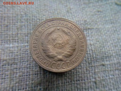 2 копейки 1926г. с 200р. до 13.10.09.18 до 22-00 по Мск - IMG_20181010_095808