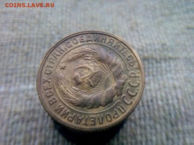 2 копейки 1928г. с 200р. до 13.10.09.18 до 22-00 по Мск - IMG_20181010_095919