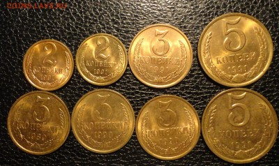 2,3,5,15,20.коп СССР 89-91г в блеске-12шт - 019.JPG