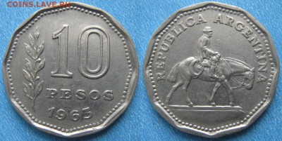 Аргентина 10 песо 1963  до 16-10-18 в 22:00 - Аргентина 10 песо 1963    8782