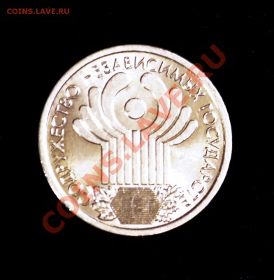 Серия "Министерства" - СНГ