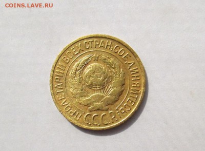 10 копеек 1943 смещение и ещё 3 брака до 15.10.2018в22-00мс - 1_kopejka_1926_brak_bolee_100_lotov_s_1_grivny (1)