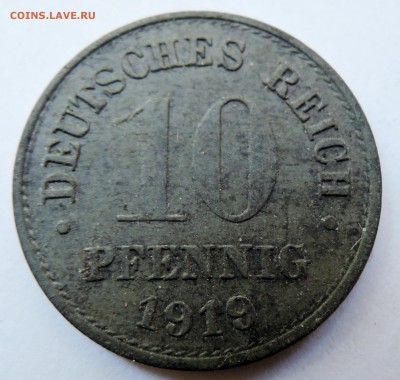 ГЕРМАНИЯ - 10 пфеннигов 1919 г. до 17.10 в 22.00 - DSCN2657.JPG