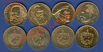 Куба набор 1 песо 2002 Революционеры до 20.05 в 21-00 - 1.1 Куба 2002 Революционеры