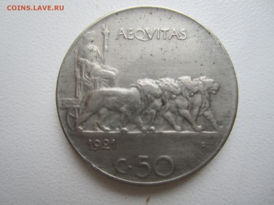 Италия, 50 чентезимо 1921 со 110 ₽ до 14.10.18 22.00 МСК - IMG_1302.JPG