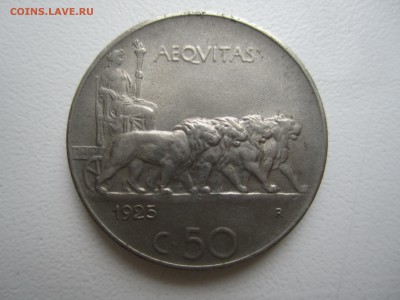 Италия, 50 чентезимо 1925 со 160 ₽ до 14.10.18 22.00 МСК - IMG_1308.JPG