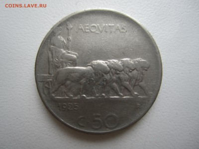 Италия, 50 чентезимо 1925 с 60 ₽ до 14.10.18 22.00 МСК - IMG_1313.JPG