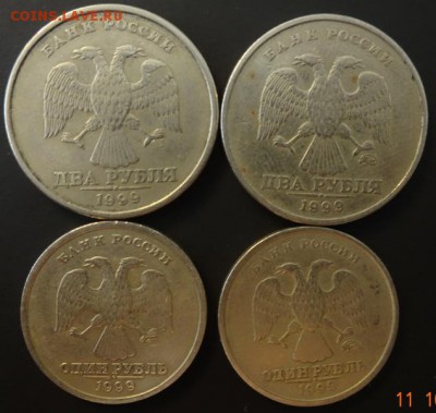 2р1999М+СП+1рСП и М до 13.10.18 - DSC05750