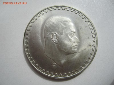 Египет, 1 фунт 1970 (Насер) с 1000 ₽ до 14.10.18 22.00 МСК - IMG_2025.JPG