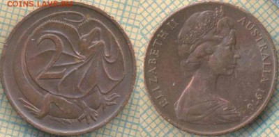 Австралия 2 цента 1970 г. , до 16.10.2018 г. 22.00 по Москв - Австралия 2 цента 1970  1604