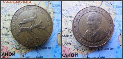 Танзания 100 шиллингов, 2012 - 2