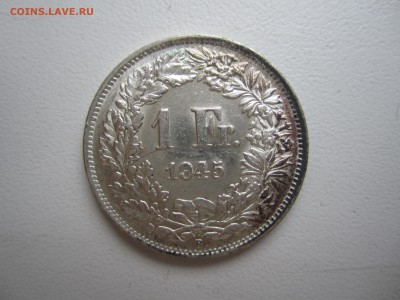 Швейцария, 1 франк 1945 с 200 ₽ до 14.10.18 22.00 МСК - IMG_4535.JPG