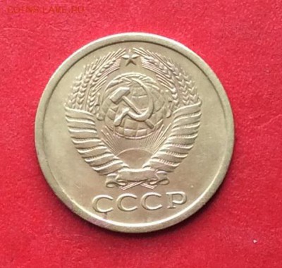 5 копеек 1971г   до 14.10.18г - IMG_2861.JPG