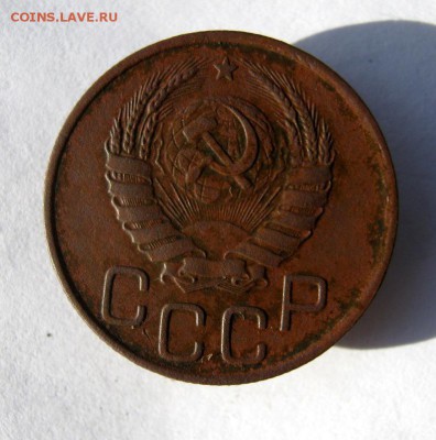 20 коп. 1940 г. до 15.10 в 22-00 - IMG_2713.JPG