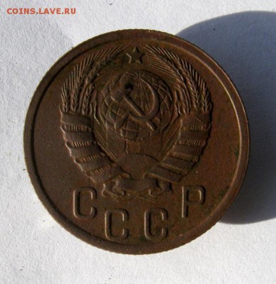 15 копеек 1940 год. до 15-10 в 22-00. - IMG_2717.JPG