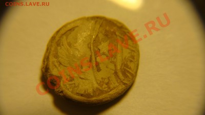Монета жёлтого цвета ав.Двуглавый орел рев.C.П.Б 3 или 8 - 2.JPG