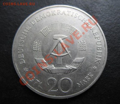 ГДР, 1971 г, Манн, до 17.05 в 21-00 мск - гдр манн а