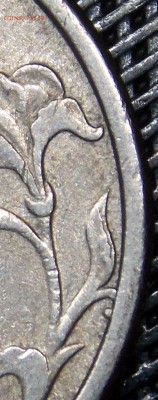 5 рублей 1998 спмд  шт.3 по АС (очень редкий) - 28.r1