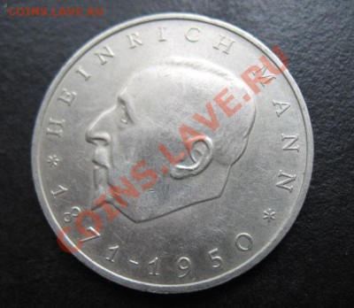 ГДР, 1971 г, Манн, до 17.05 в 21-00 мск - гдр манн