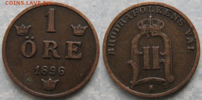 Швеция 1 эре 1896 до 17-10-18 в 22:00 - Швеция 1 эре 1896    178-ас40-8217