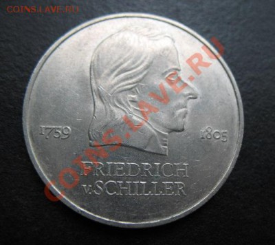 ГДР, 1972 г, Шиллер, до 17.05 в 21-00 мск - гдр шиллер