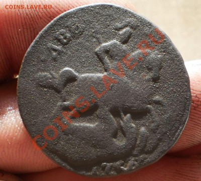 2коп.1757(гурт надпись)оценить. - P5131062.JPG