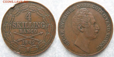 Швеция 4 скиллинга 1849 до 18-10-18 в 22:00 - Швеция 4 скиллинга 1849    169-акВ47-3668