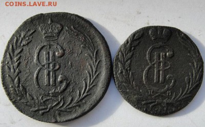 шестнадцать медных монет км-см-ам  разной  сохранности - 10