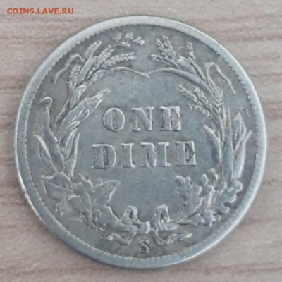 ONE DIME США 1911S, до 18.10 - 1911-1