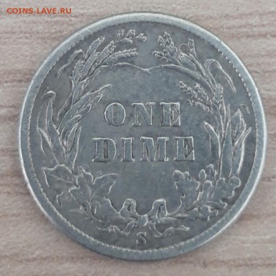 ONE DIME США 1911S, до 18.10 - 1911-2